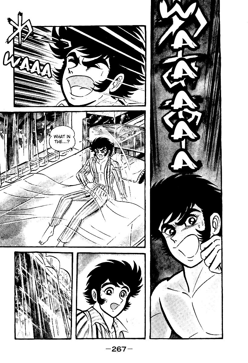 Susanoou Chapter 38 page 11 - Chapter 38