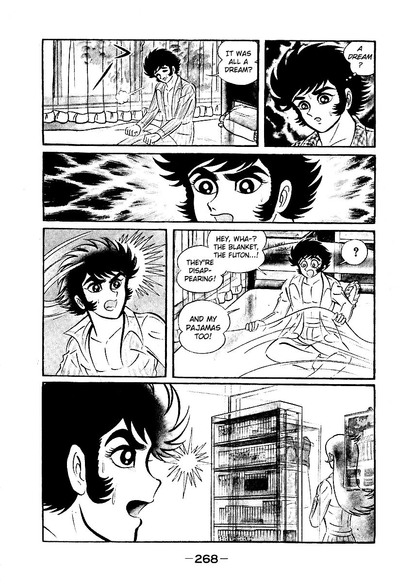 Susanoou Chapter 38 page 12 - Chapter 38