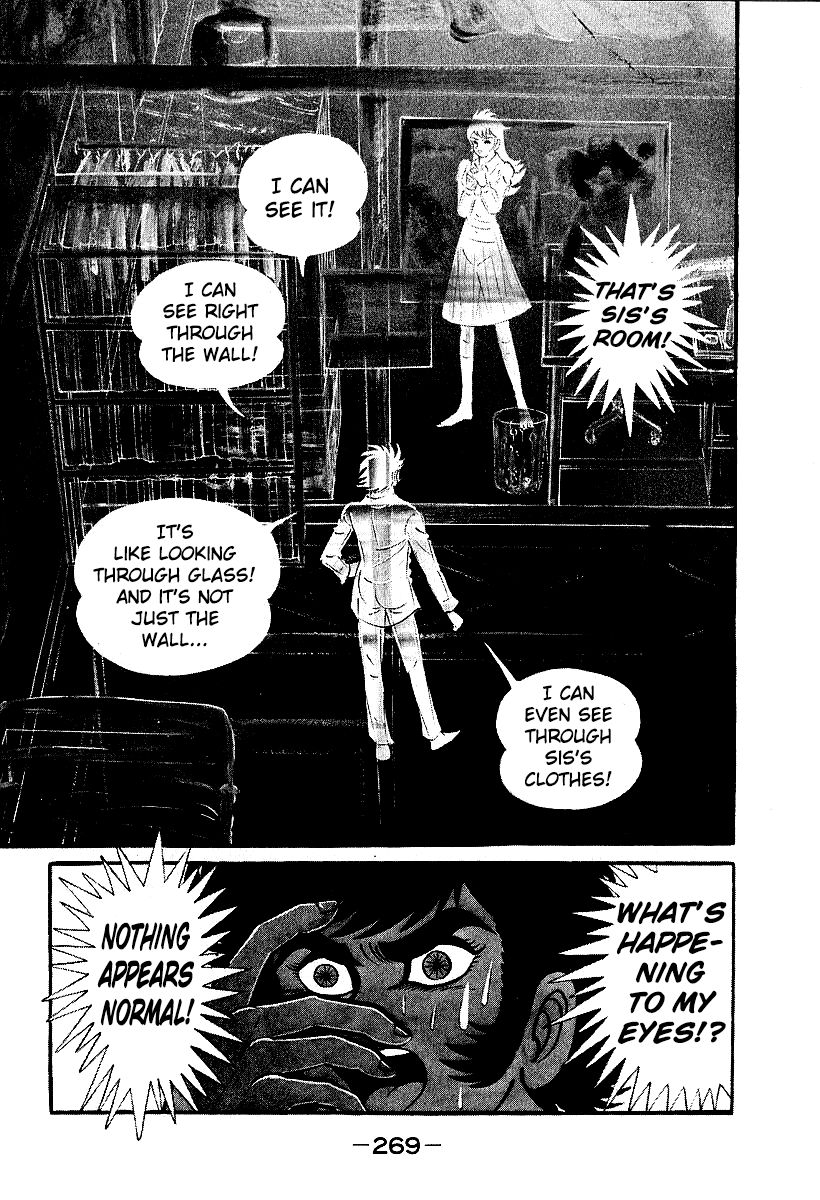 Susanoou Chapter 38 page 13 - Chapter 38