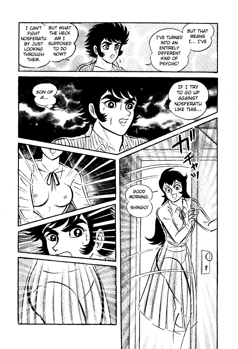 Susanoou Chapter 38 page 15 - Chapter 38