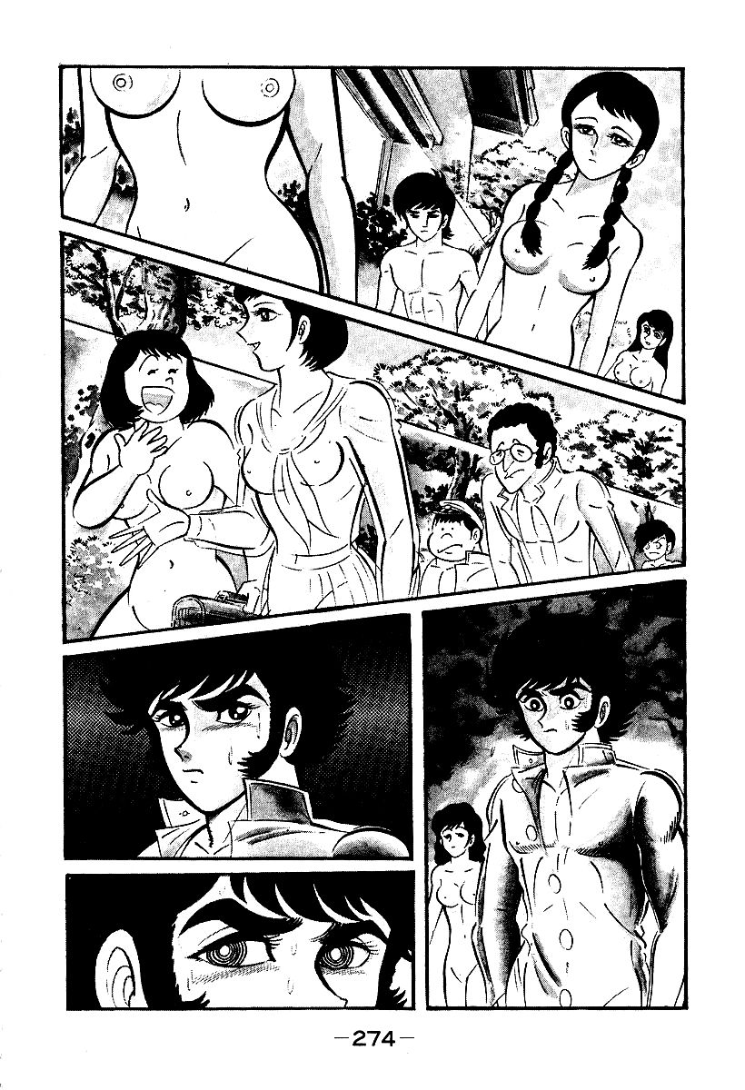 Susanoou Chapter 38 page 18 - Chapter 38