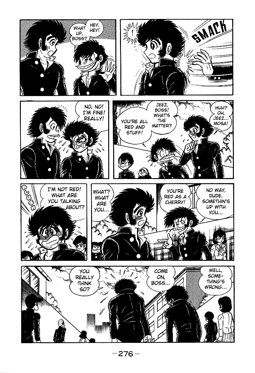 Susanoou Chapter 38 page 20 - Chapter 38