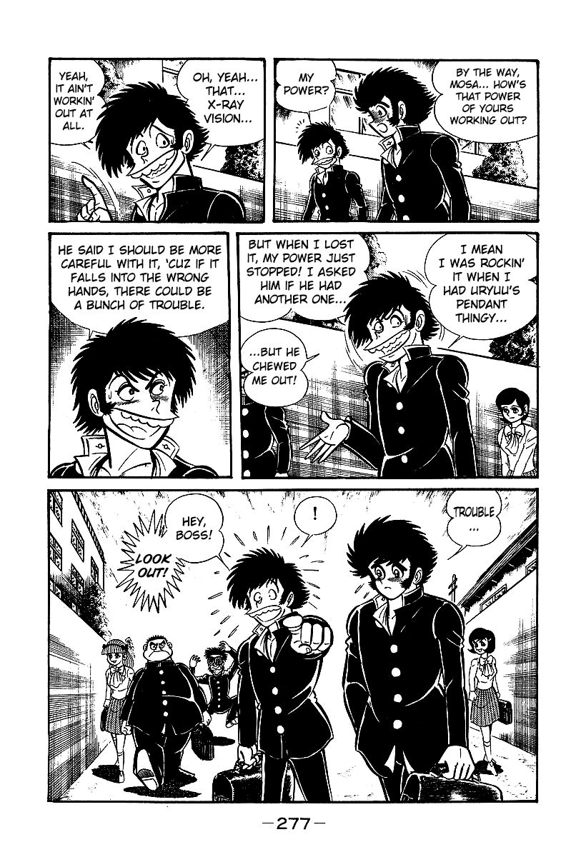 Susanoou Chapter 38 page 21 - Chapter 38