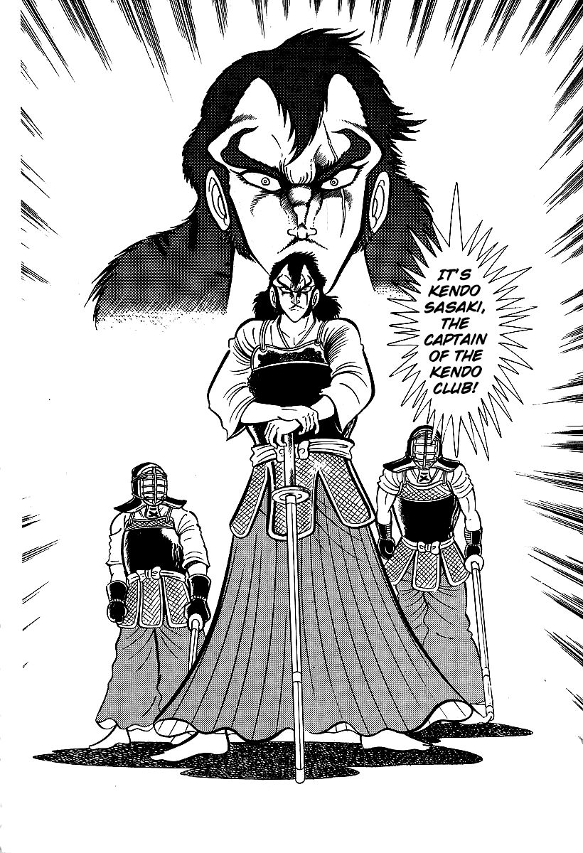 Susanoou Chapter 38 page 22 - Chapter 38