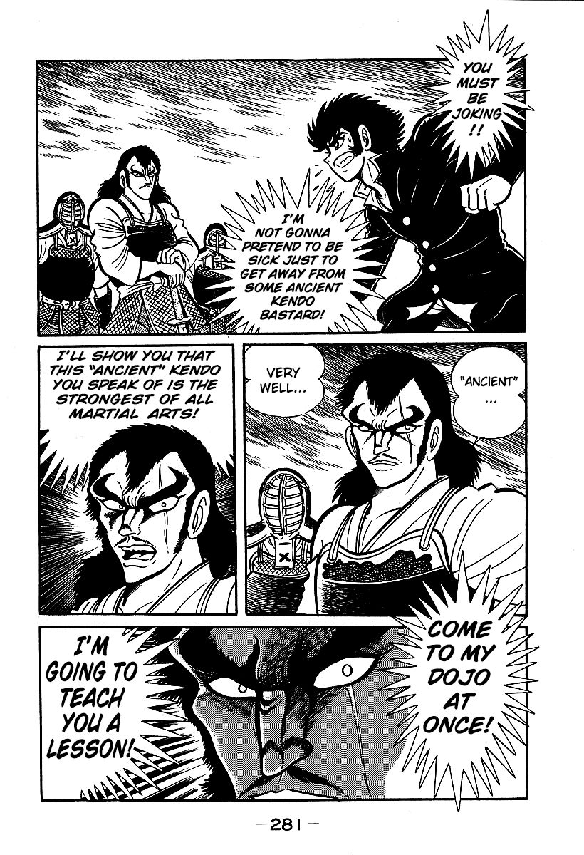 Susanoou Chapter 38 page 25 - Chapter 38
