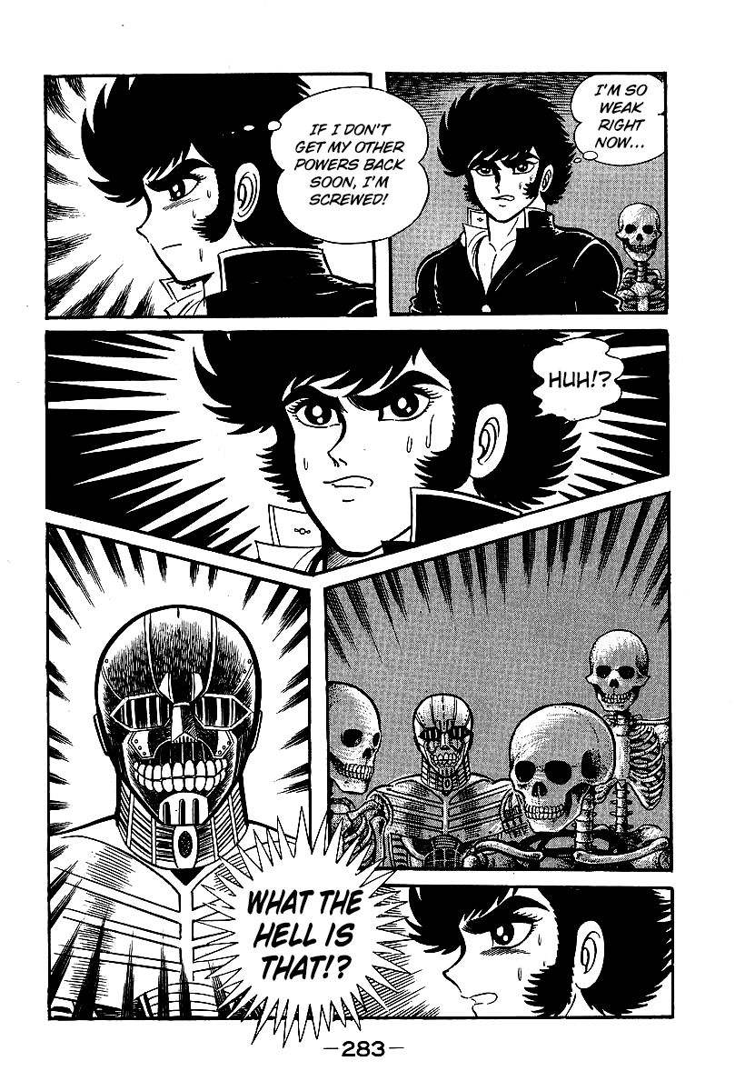 Susanoou Chapter 38 page 27 - Chapter 38
