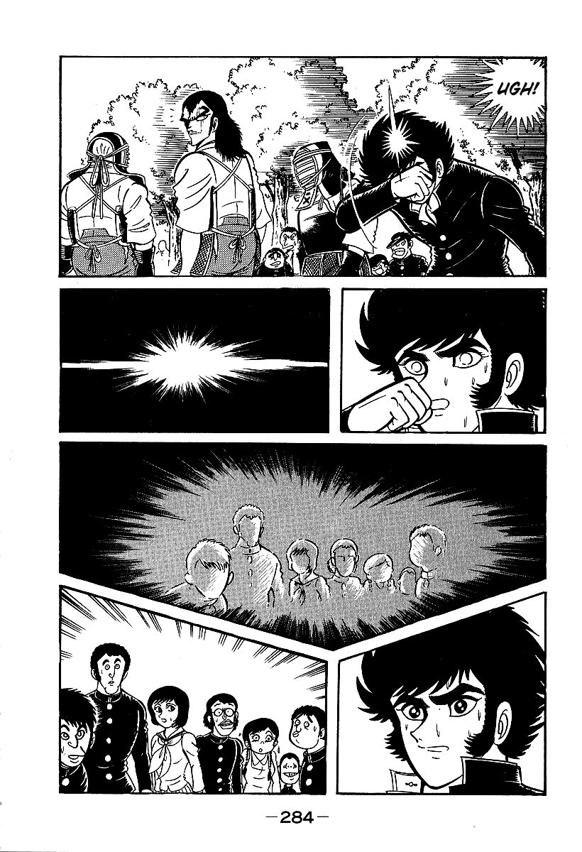 Susanoou Chapter 38 page 28 - Chapter 38