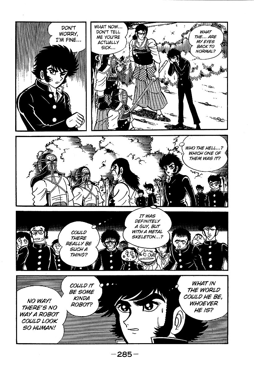 Susanoou Chapter 38 page 29 - Chapter 38