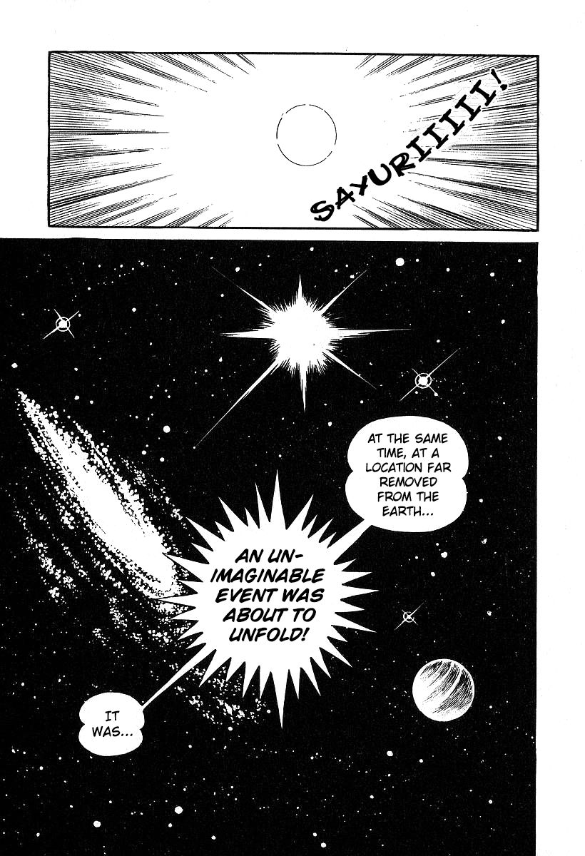 Susanoou Chapter 38 page 3 - Chapter 38