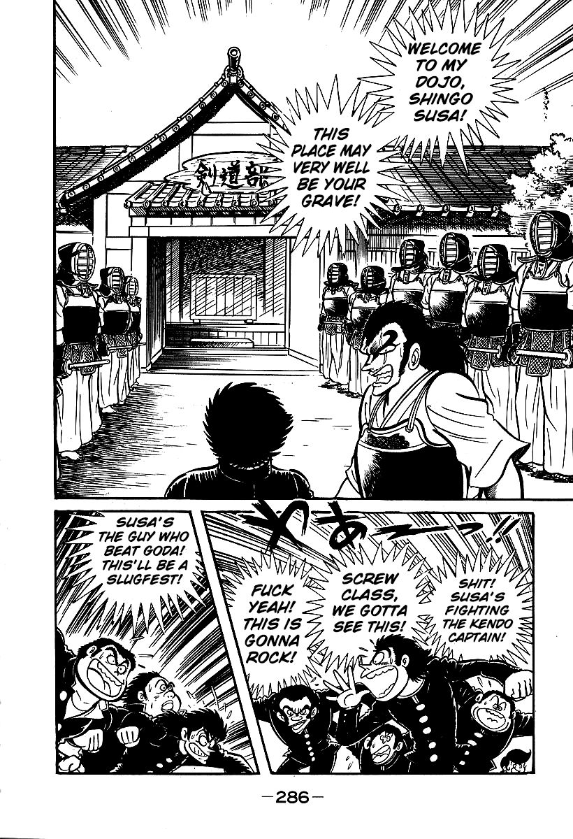 Susanoou Chapter 38 page 30 - Chapter 38