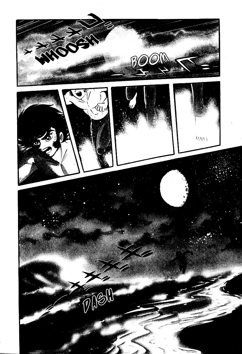 Susanoou Chapter 38 page 5 - Chapter 38