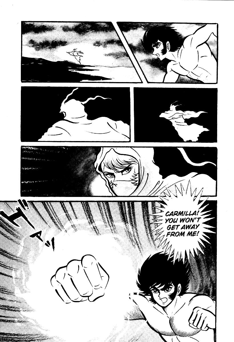 Susanoou Chapter 38 page 6 - Chapter 38