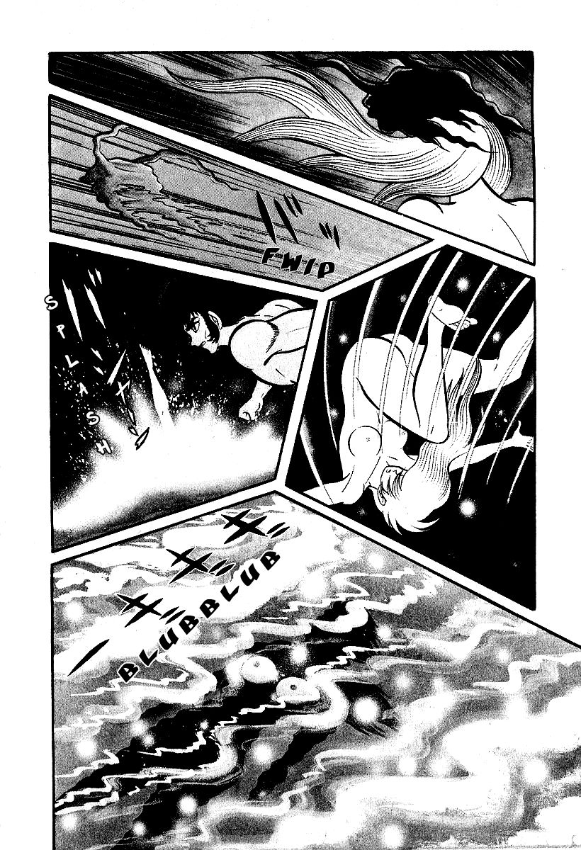 Susanoou Chapter 38 page 8 - Chapter 38