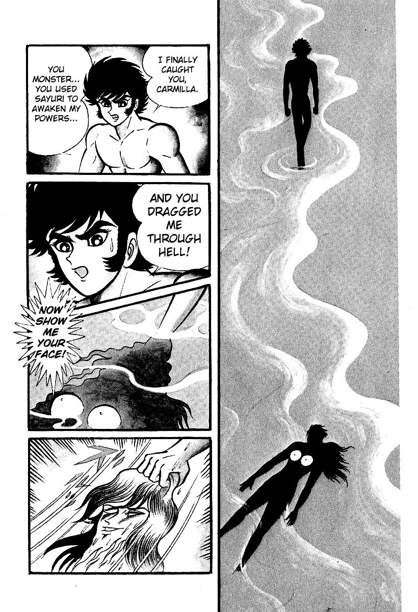 Susanoou Chapter 38 page 9 - Chapter 38