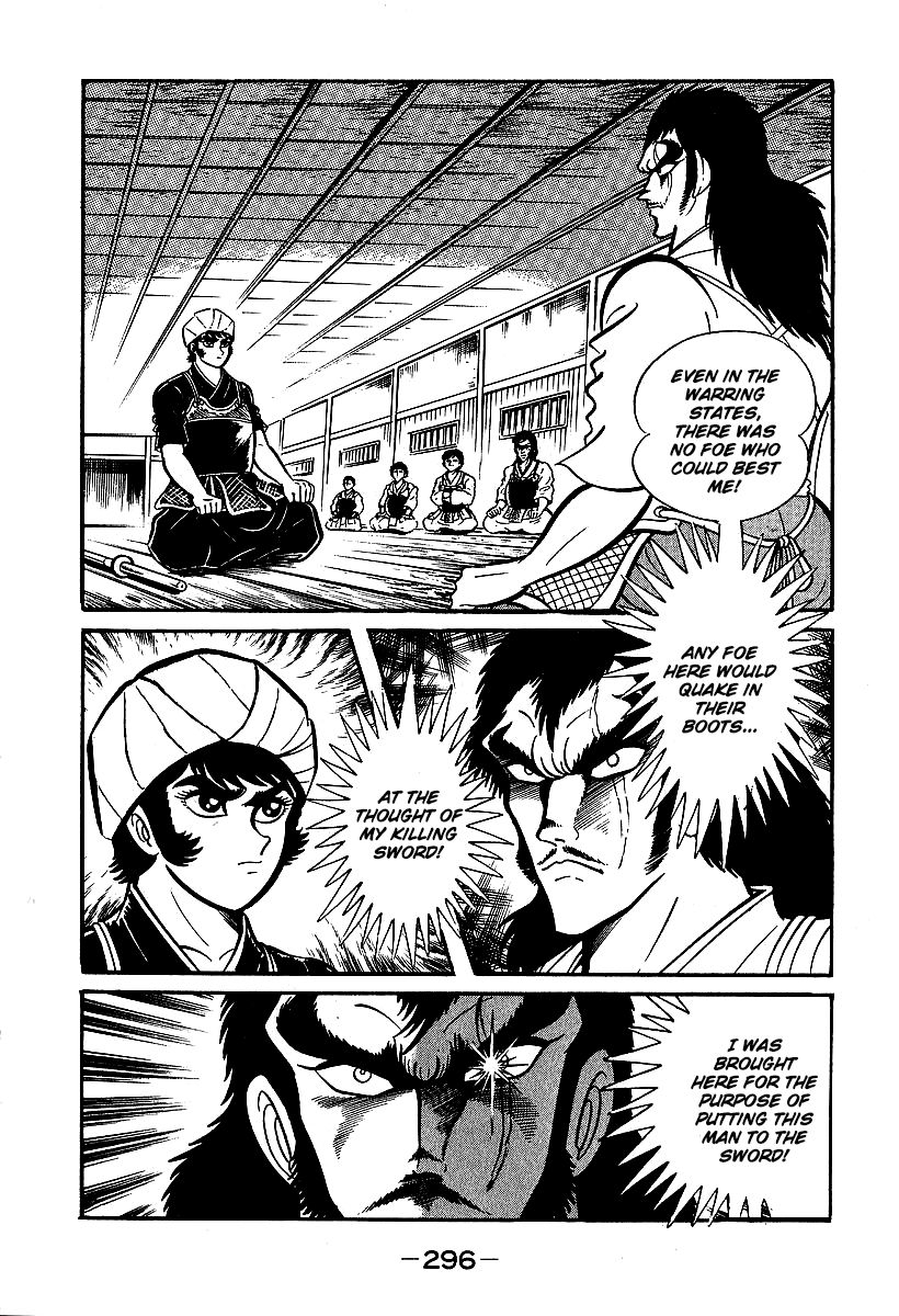 Susanoou Chapter 39 page 10 - Chapter 39
