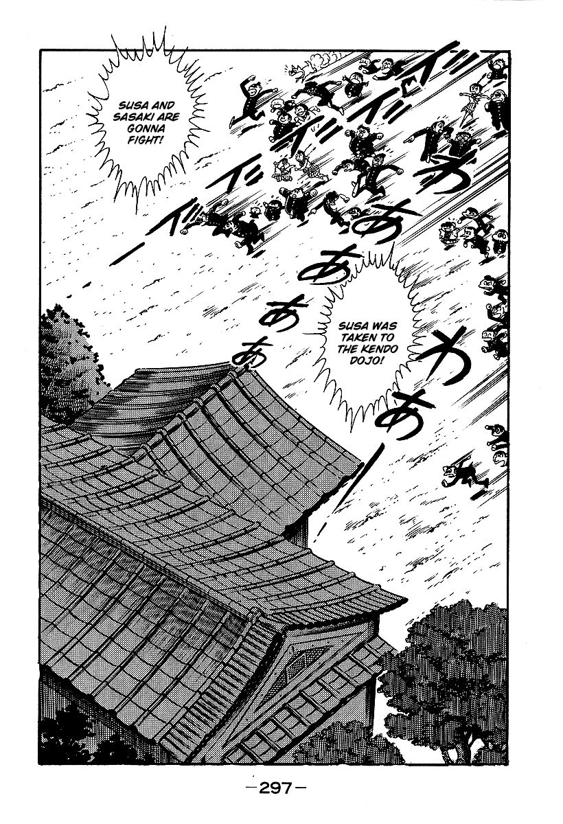 Susanoou Chapter 39 page 11 - Chapter 39