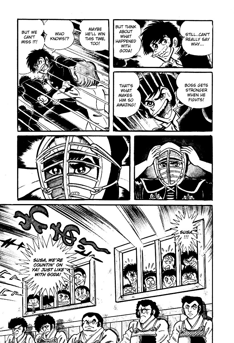 Susanoou Chapter 39 page 13 - Chapter 39