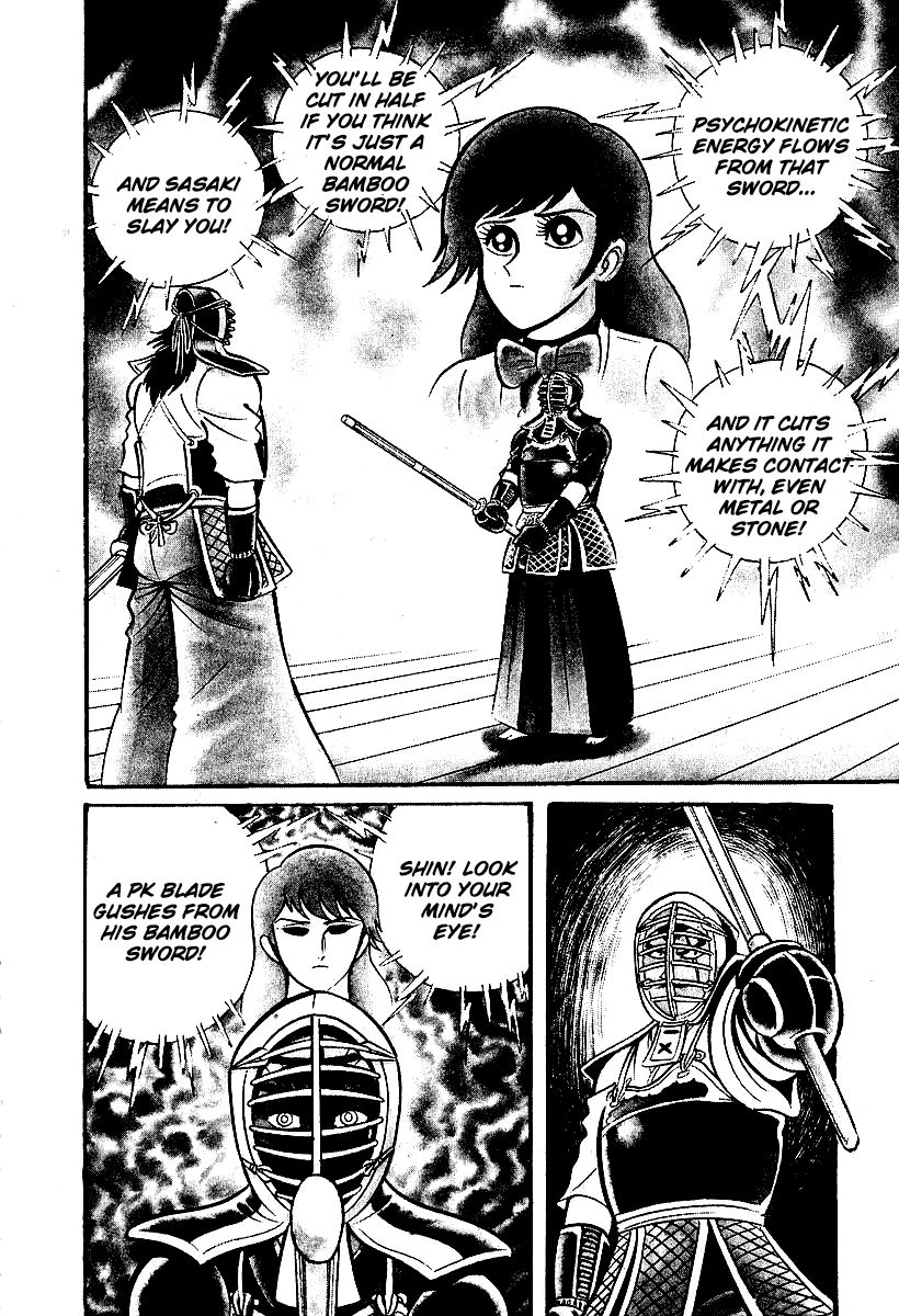 Susanoou Chapter 39 page 16 - Chapter 39
