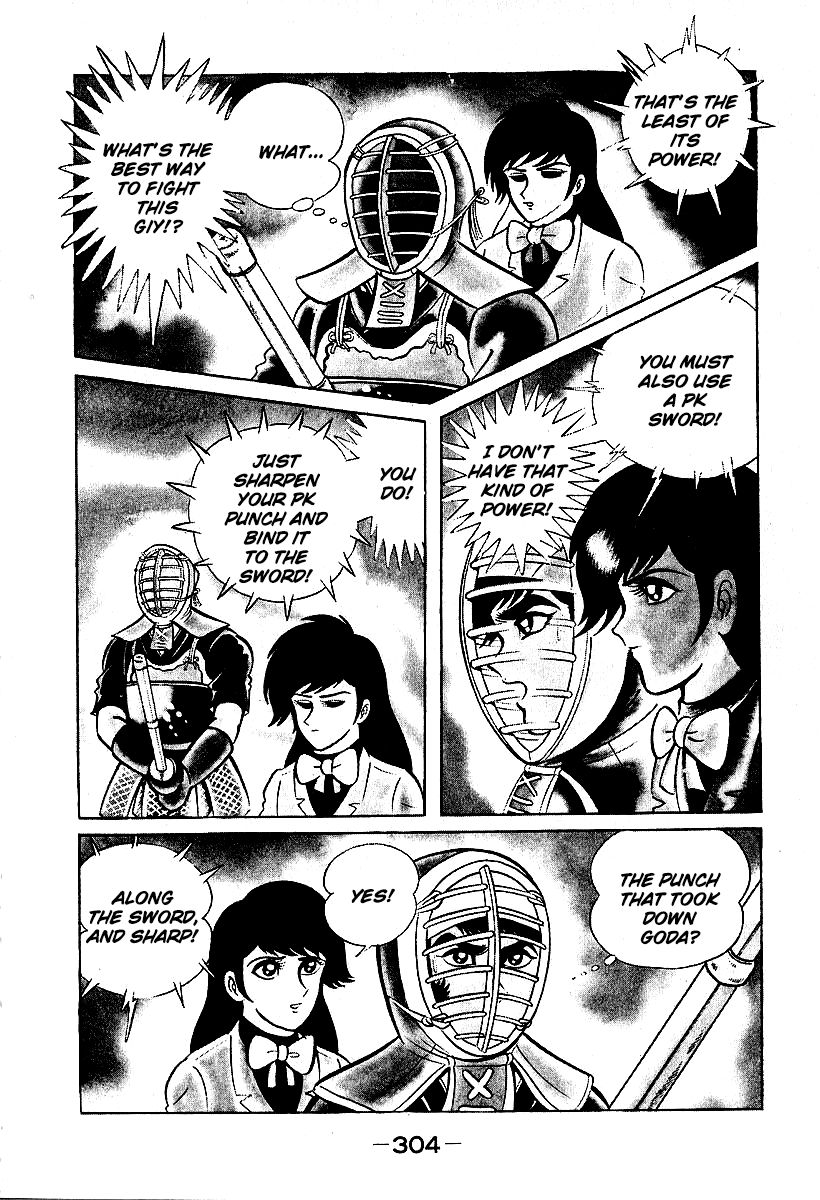 Susanoou Chapter 39 page 18 - Chapter 39