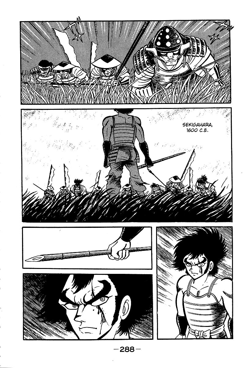 Susanoou Chapter 39 page 2 - Chapter 39