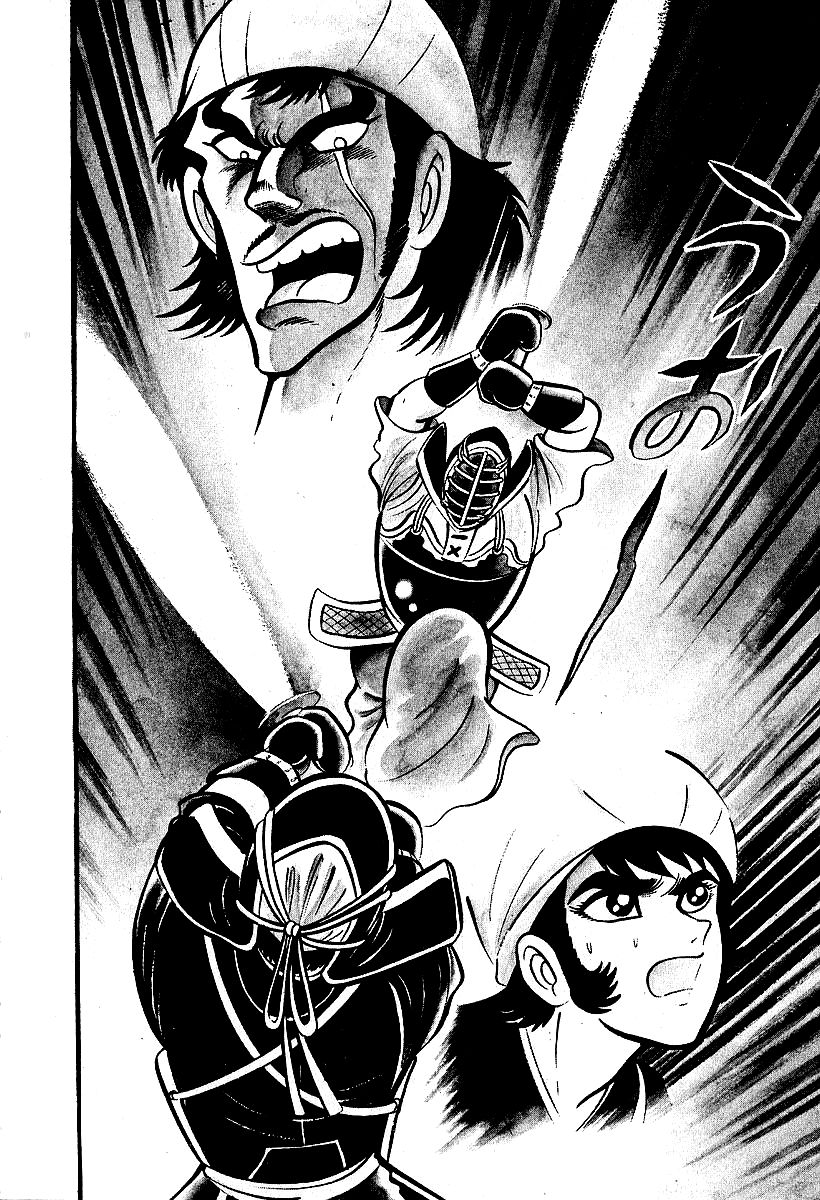 Susanoou Chapter 39 page 21 - Chapter 39
