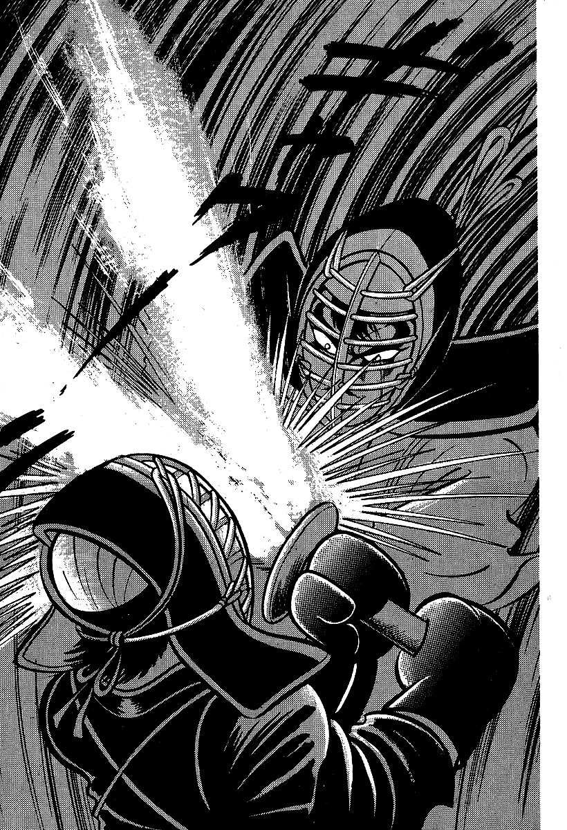 Susanoou Chapter 39 page 22 - Chapter 39