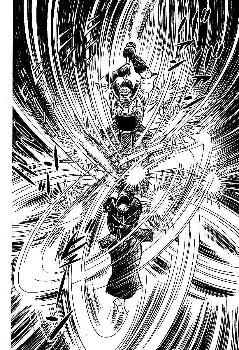 Susanoou Chapter 39 page 23 - Chapter 39