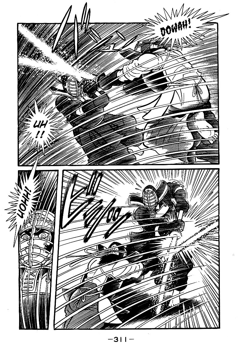 Susanoou Chapter 39 page 24 - Chapter 39