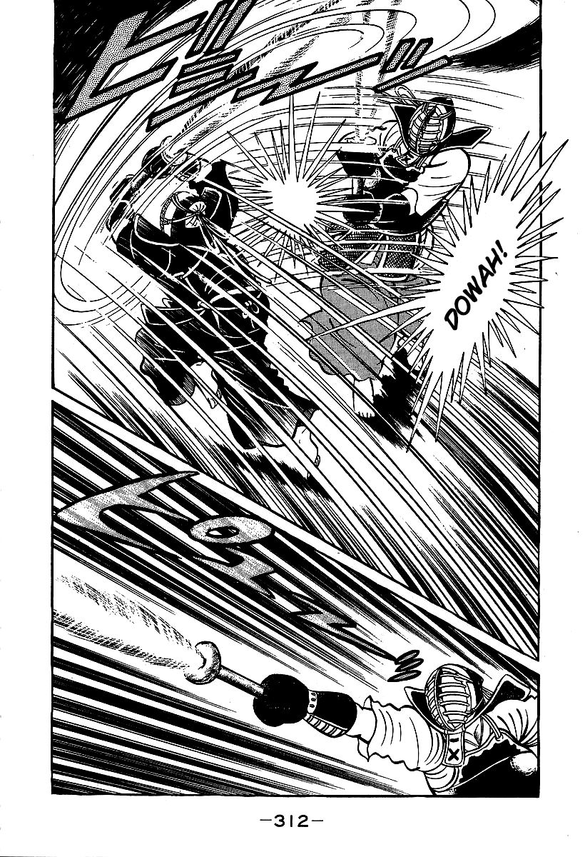 Susanoou Chapter 39 page 25 - Chapter 39