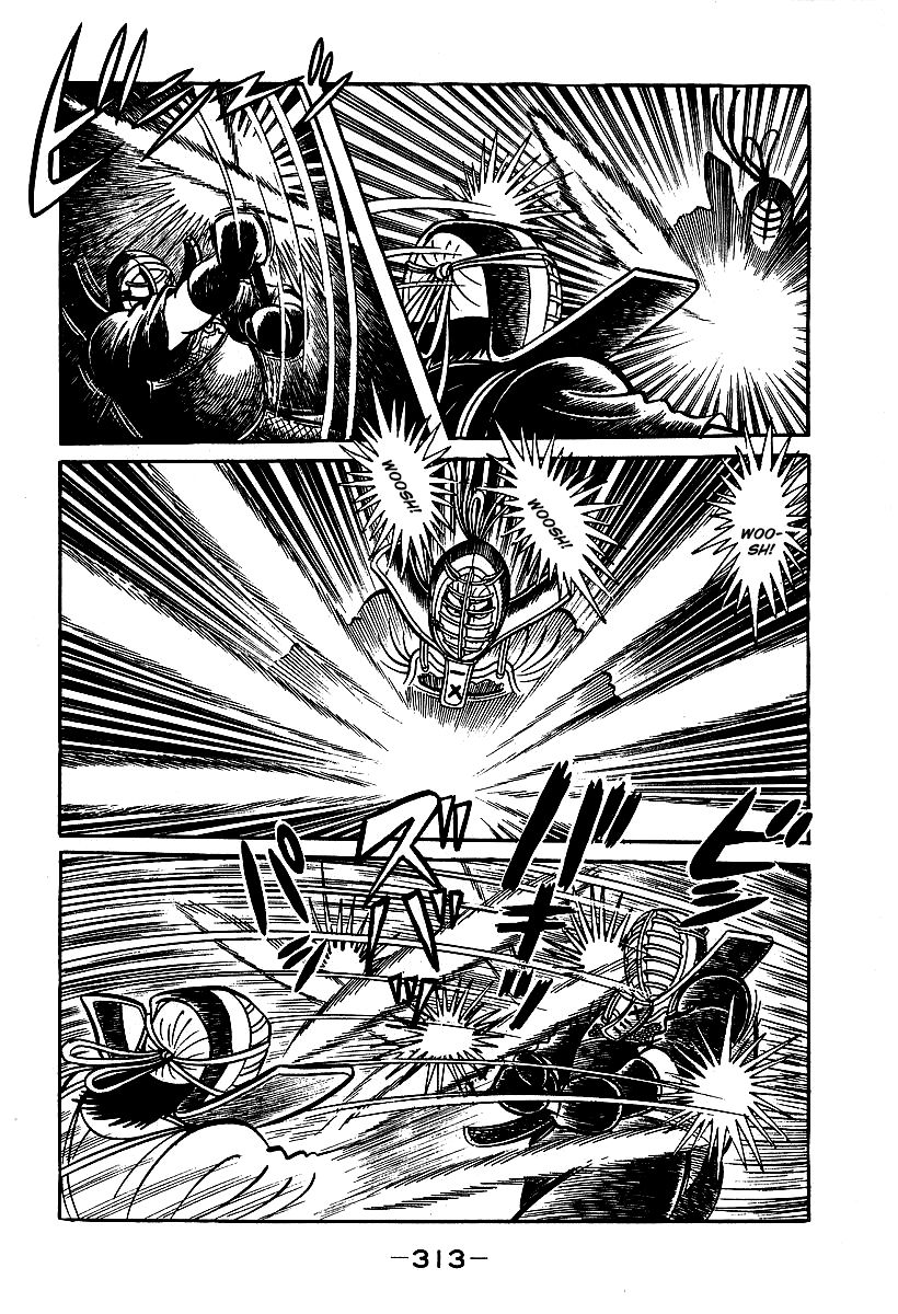 Susanoou Chapter 39 page 26 - Chapter 39