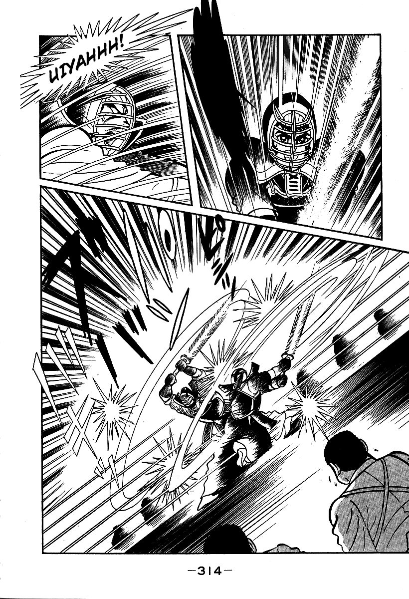 Susanoou Chapter 39 page 27 - Chapter 39