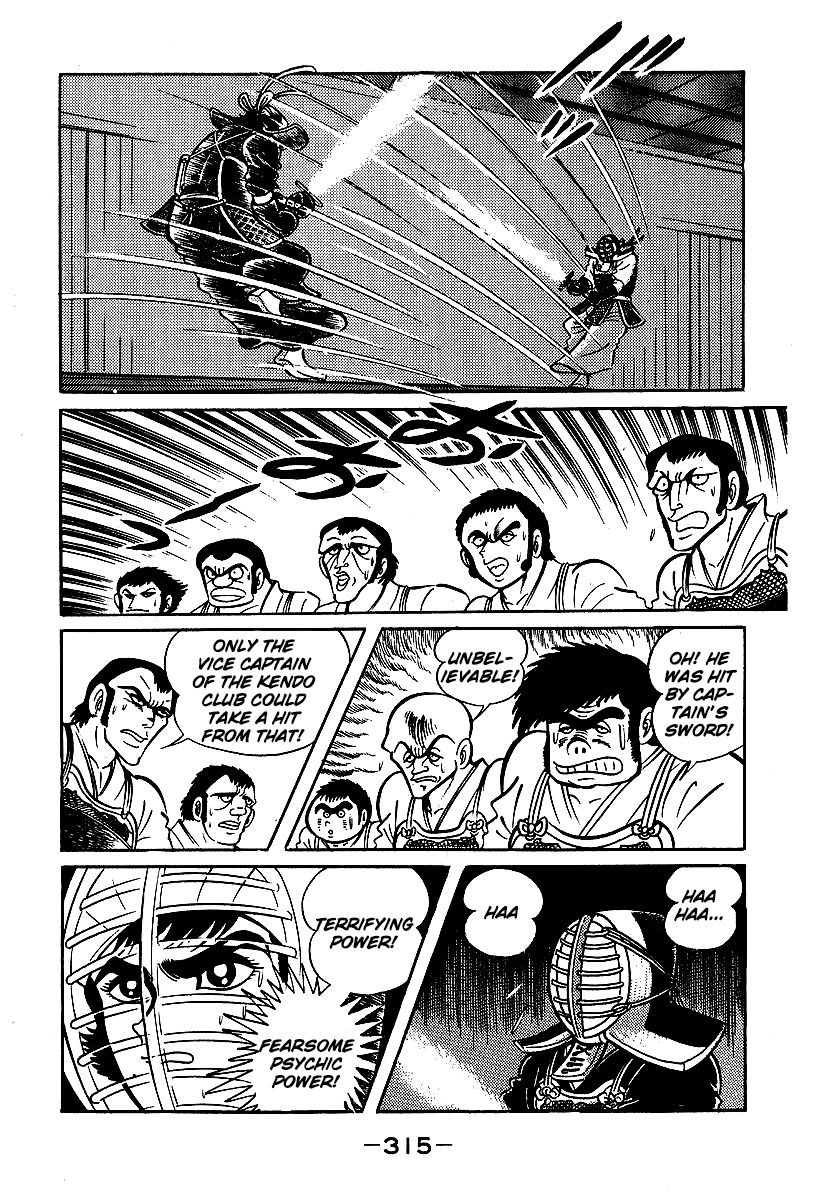 Susanoou Chapter 39 page 28 - Chapter 39