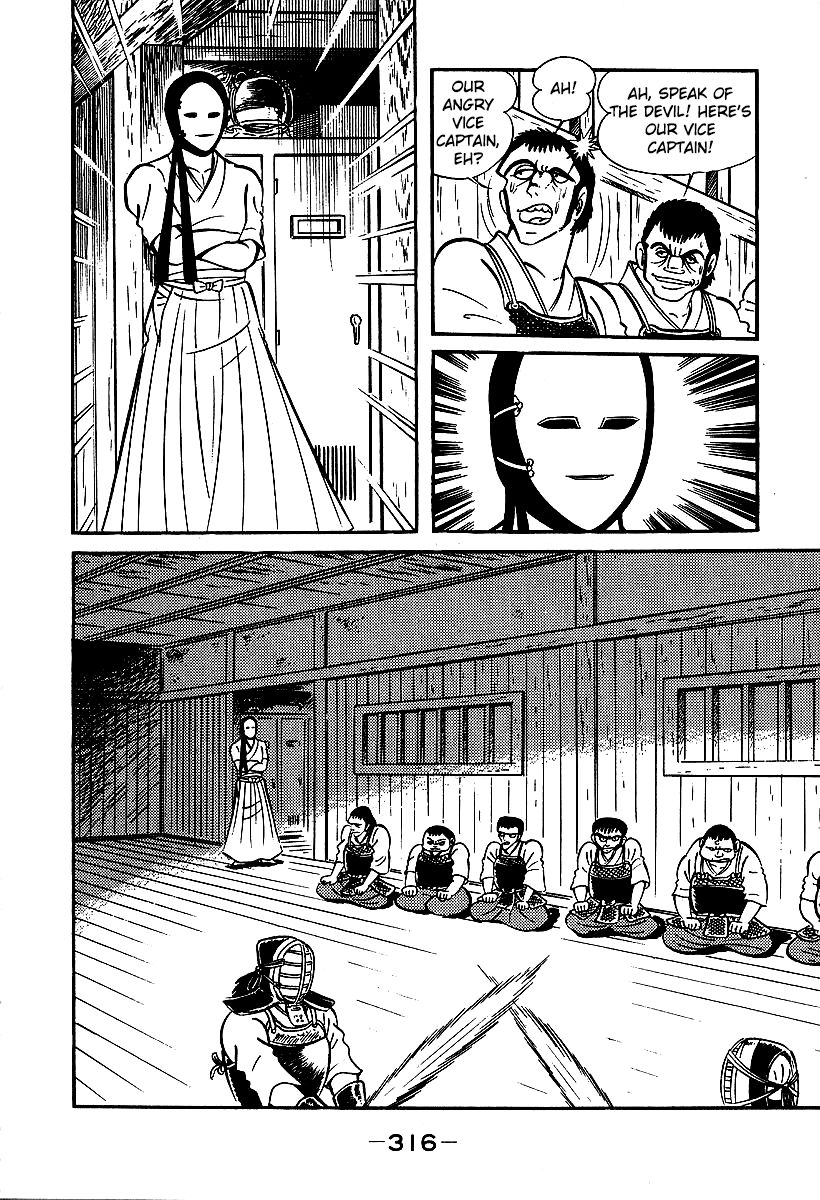 Susanoou Chapter 39 page 29 - Chapter 39