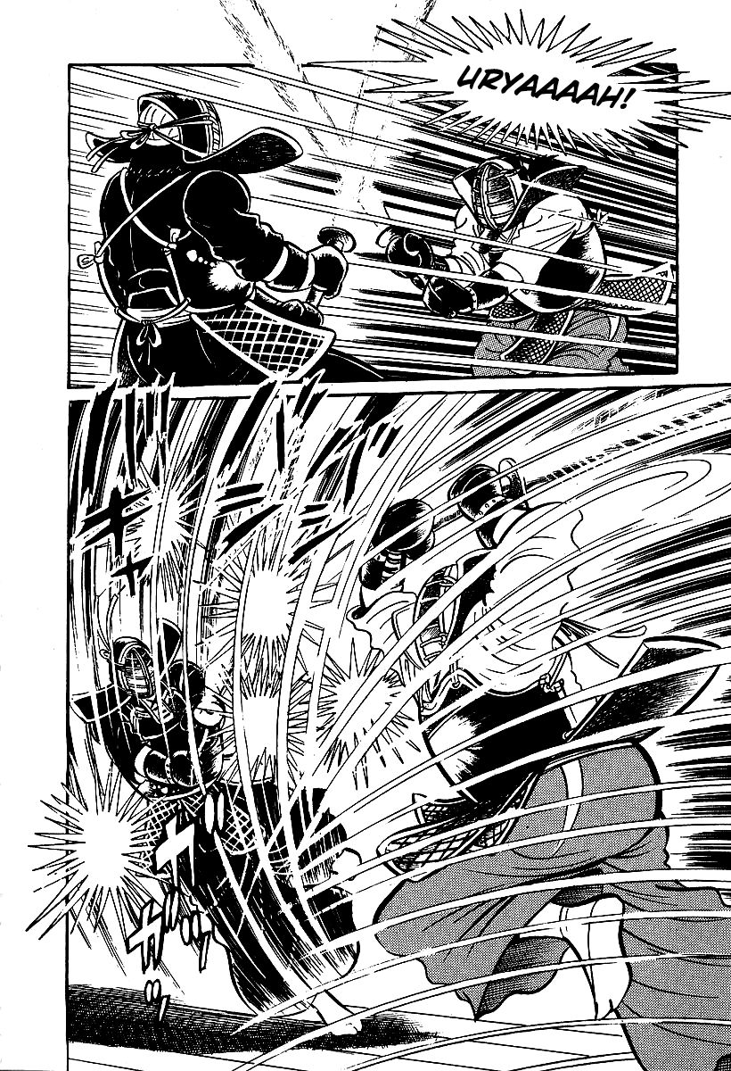 Susanoou Chapter 39 page 31 - Chapter 39