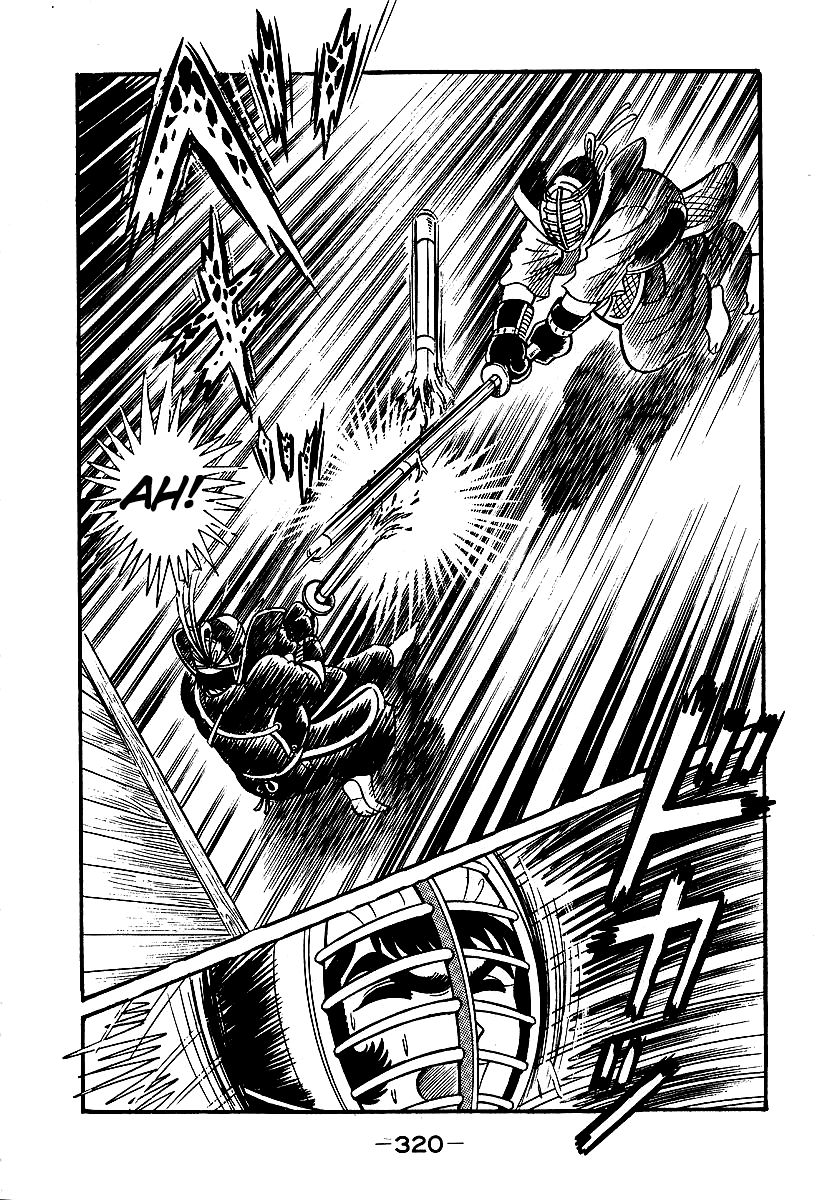 Susanoou Chapter 39 page 33 - Chapter 39