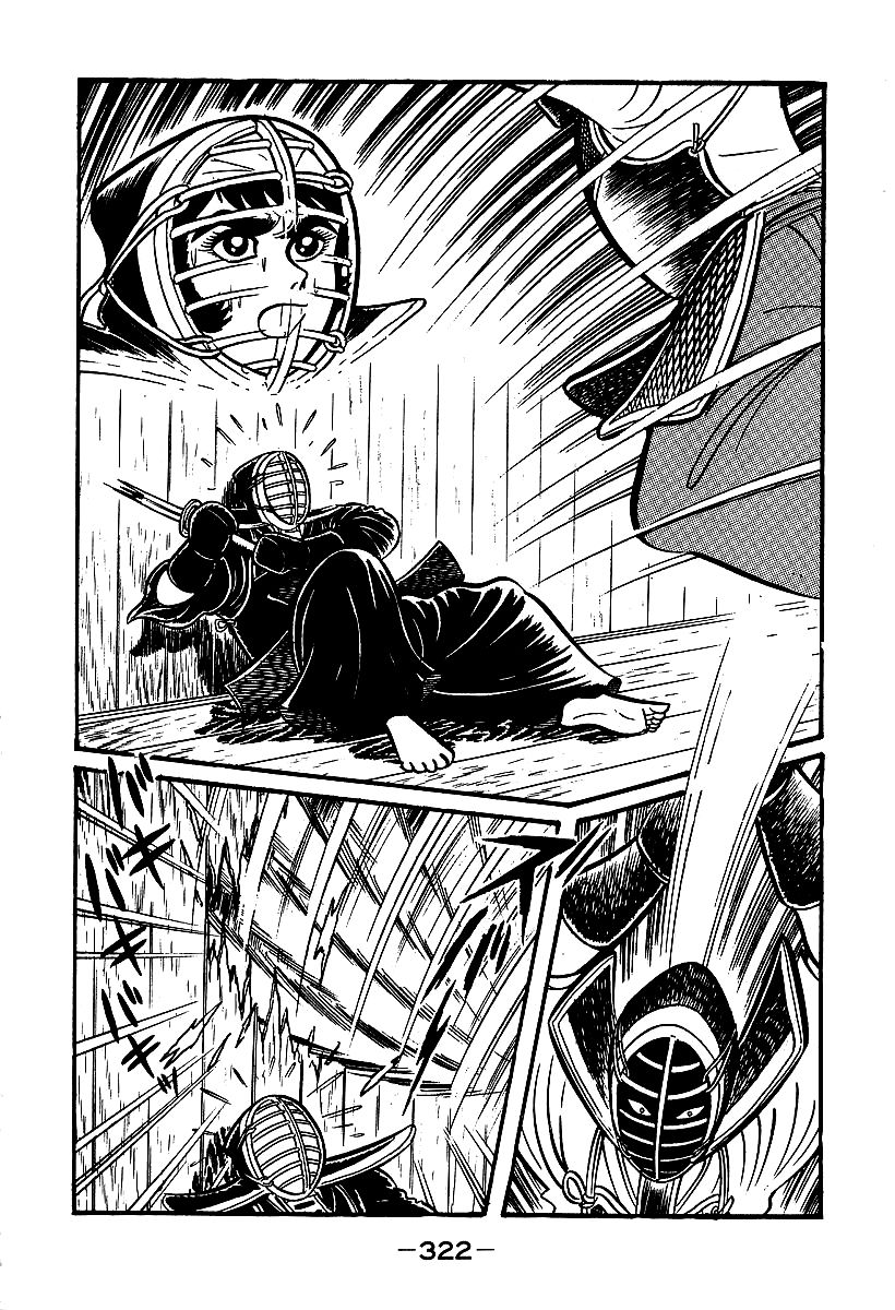 Susanoou Chapter 39 page 35 - Chapter 39