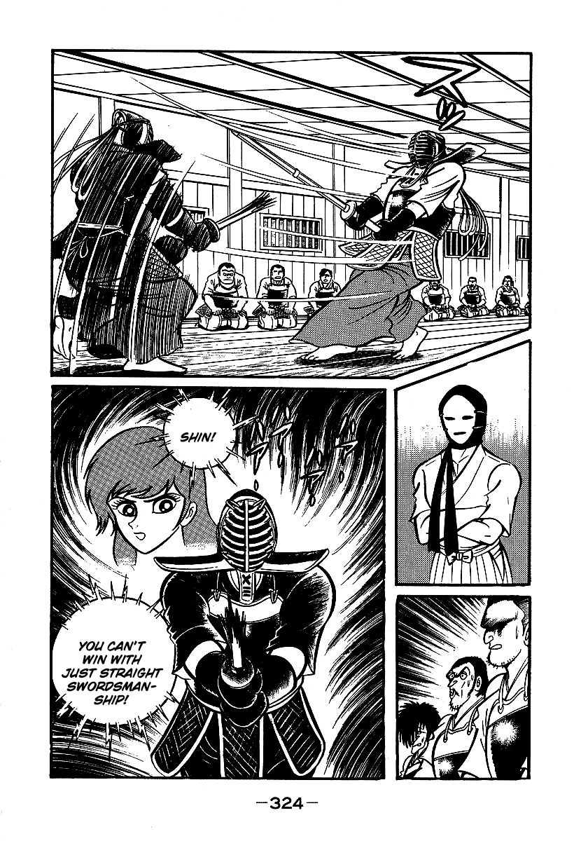 Susanoou Chapter 39 page 37 - Chapter 39