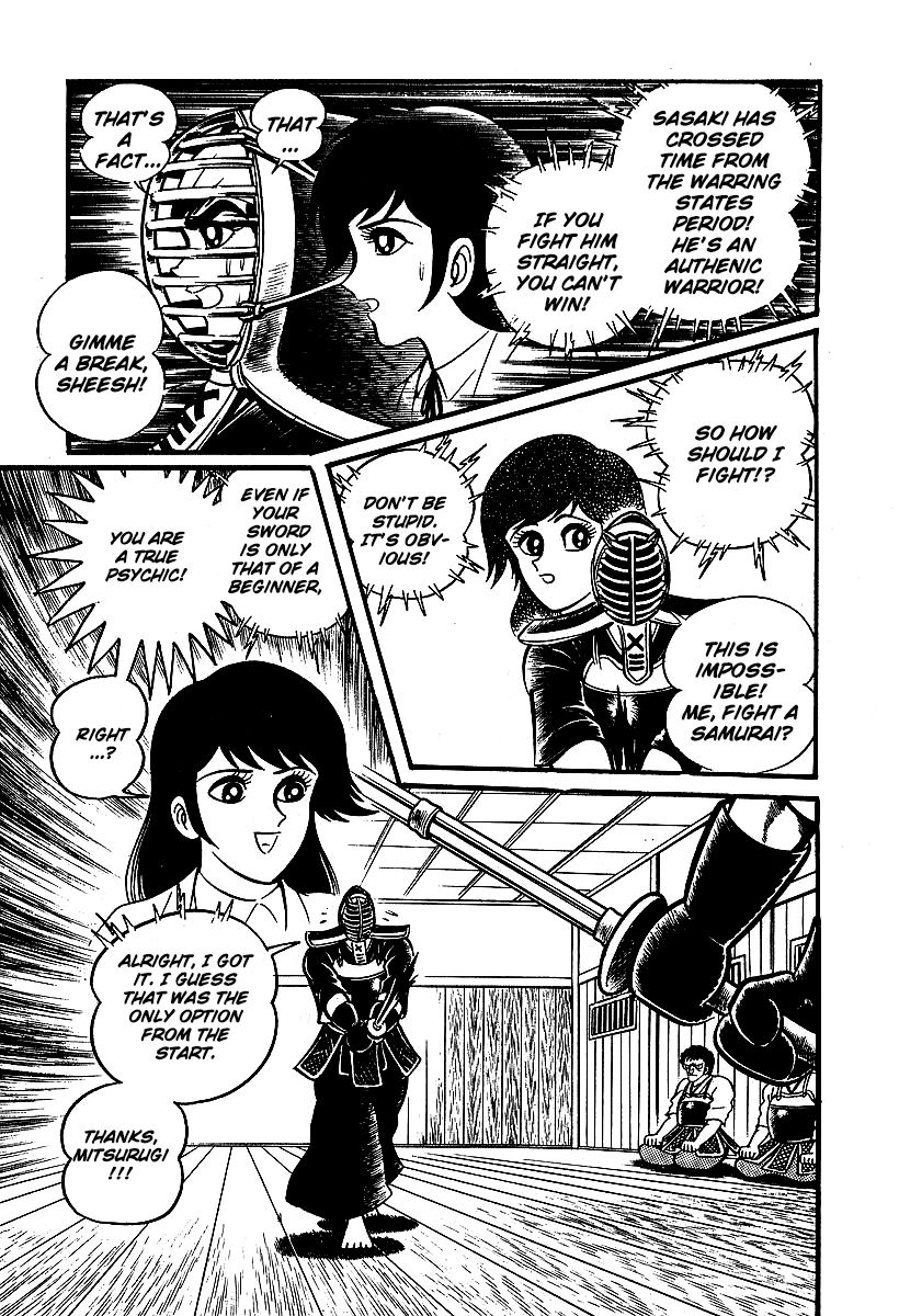 Susanoou Chapter 39 page 38 - Chapter 39