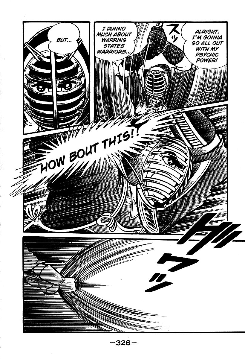 Susanoou Chapter 39 page 39 - Chapter 39