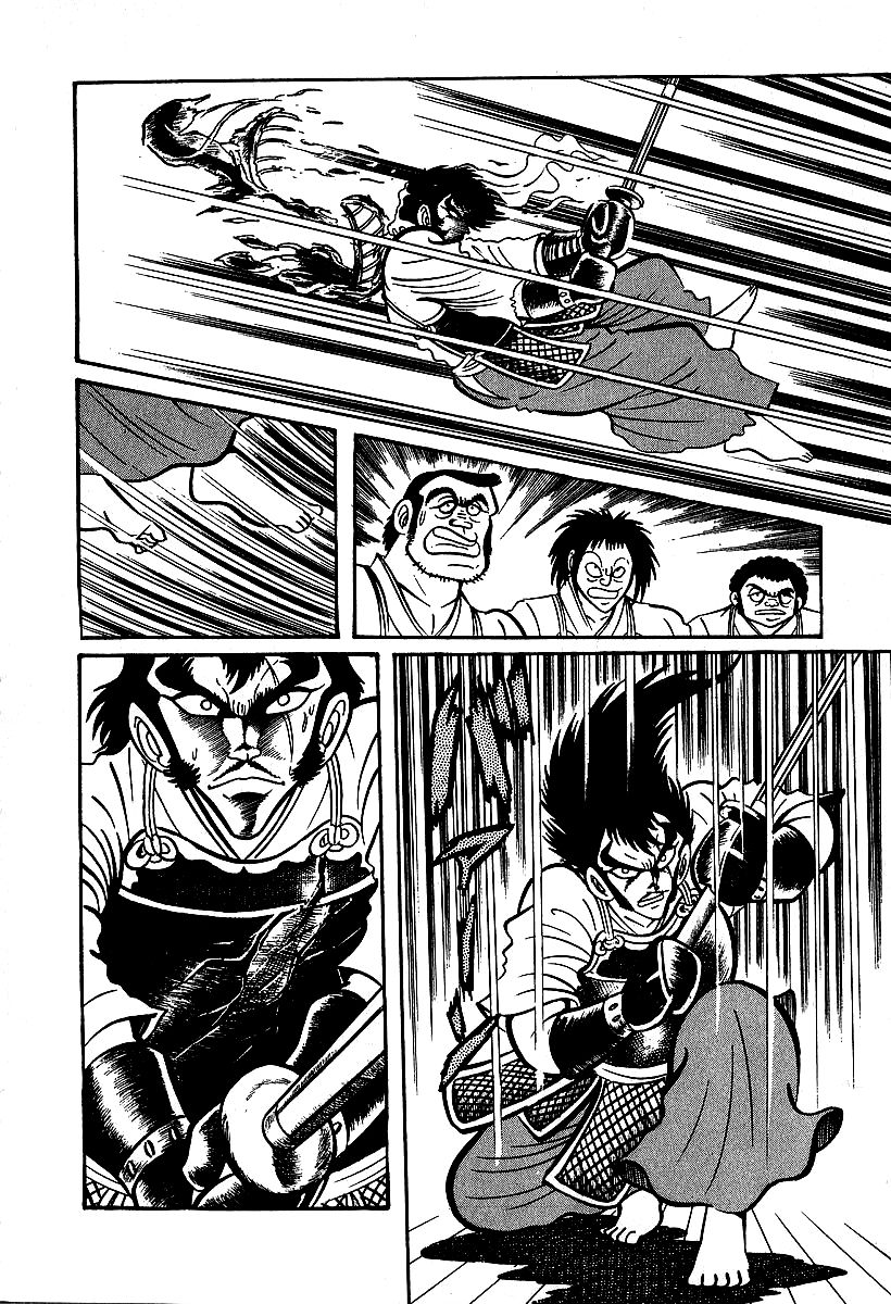 Susanoou Chapter 39 page 41 - Chapter 39