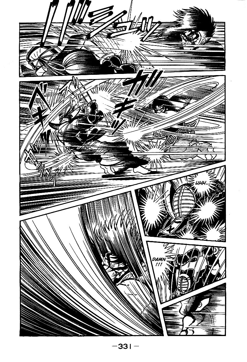 Susanoou Chapter 39 page 44 - Chapter 39