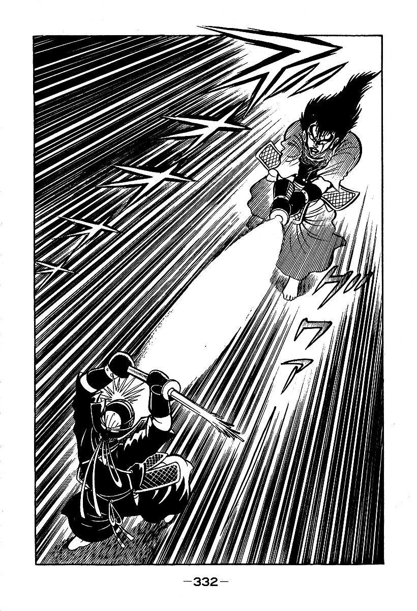 Susanoou Chapter 39 page 45 - Chapter 39