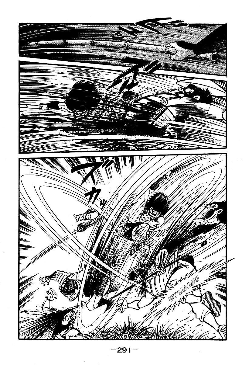 Susanoou Chapter 39 page 5 - Chapter 39