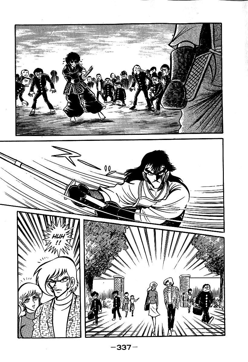 Susanoou Chapter 39 page 50 - Chapter 39