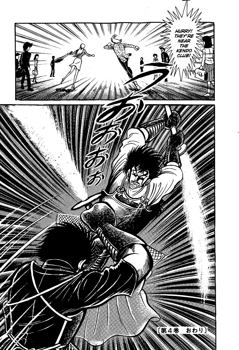 Susanoou Chapter 39 page 52 - Chapter 39