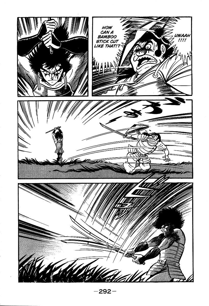 Susanoou Chapter 39 page 6 - Chapter 39