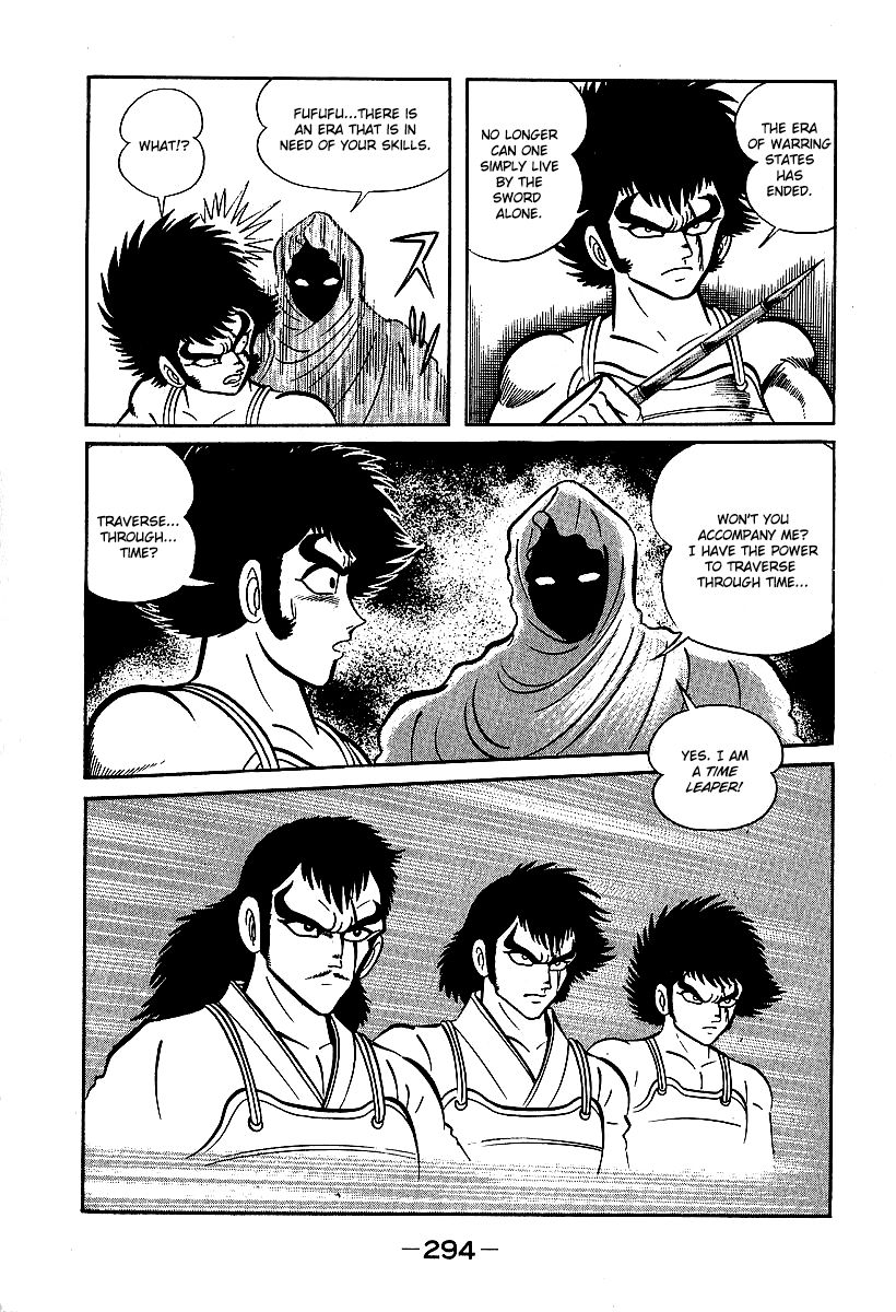 Susanoou Chapter 39 page 8 - Chapter 39
