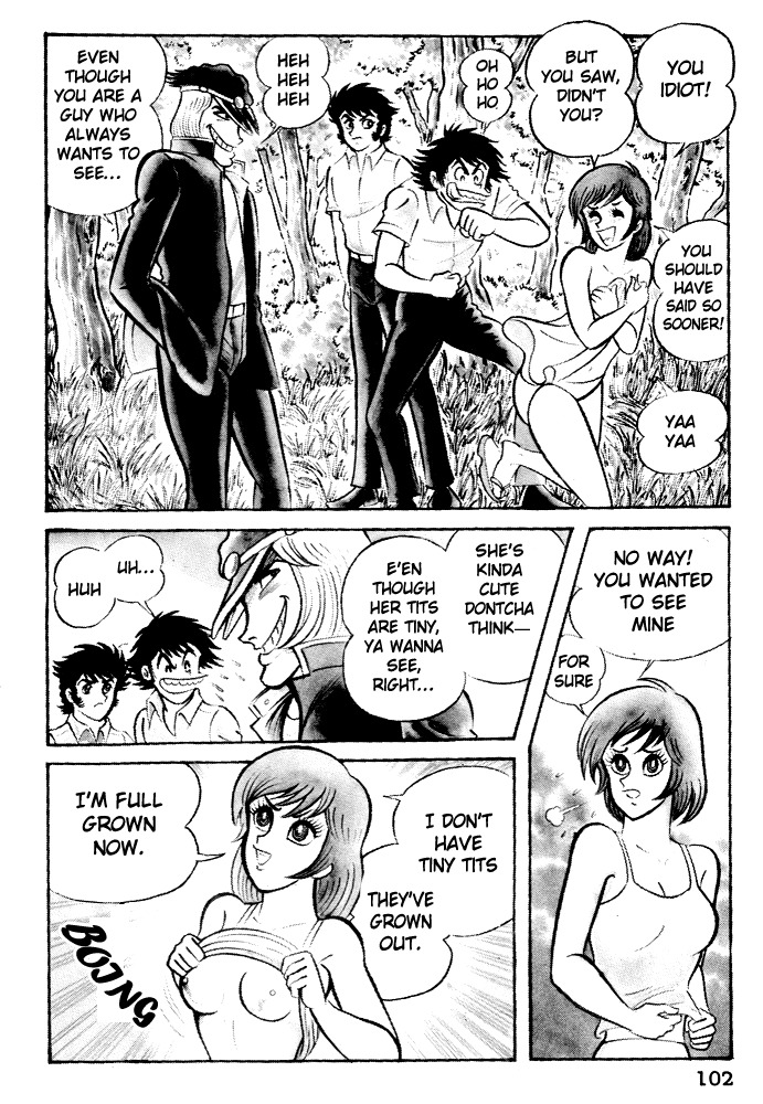 Susanoou Chapter 4 page 10 - Chapter 4 : Volume1 Chapter 4