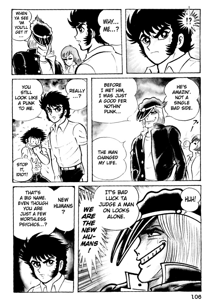 Susanoou Chapter 4 page 14 - Chapter 4 : Volume1 Chapter 4