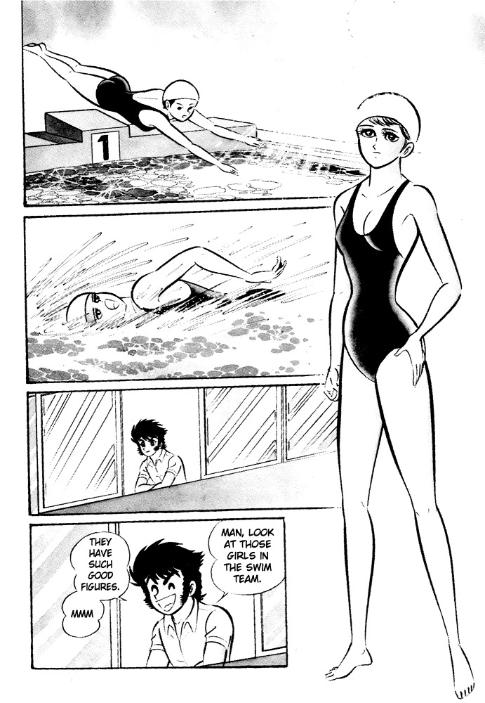 Susanoou Chapter 4 page 2 - Chapter 4 : Volume1 Chapter 4